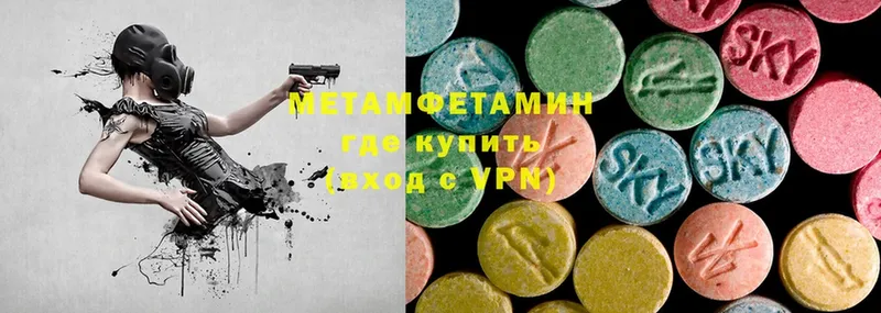 Где купить наркотики Кировград ГАШИШ  СК  Меф  АМФ  Cocaine 